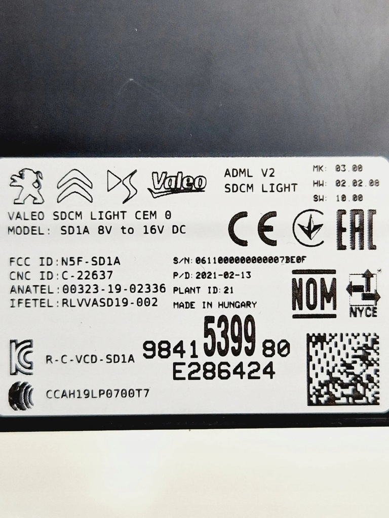 фото №6, Peugeot 2008 ii 2021 другое компьютеры / модули / блоки управления