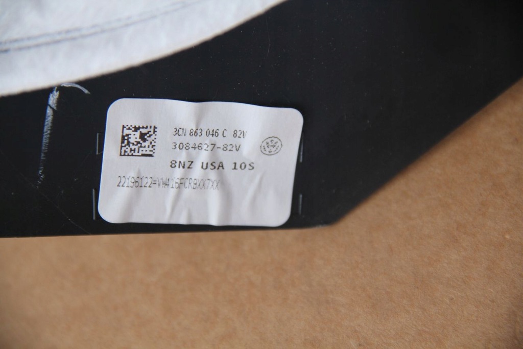 фото №12, Обивка туннель vw atlas 3cn863045a 3cn863046a