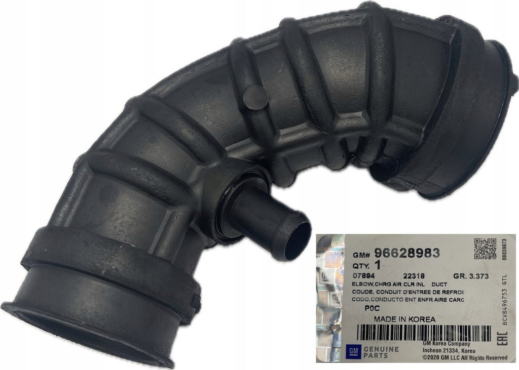 фото №1, Шланг труба фильтра воздуха opel antara chevrolet captiva 2.0 cdti оригинальный номер