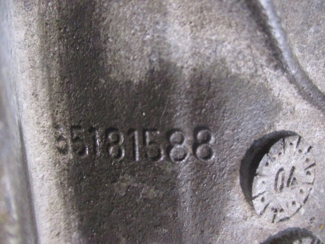 фото №7, Fiat albea 1.2 16v 188a5000 2005r коробка передач передач