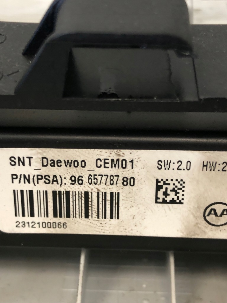 фото №6, Дисплей рамка peugeot 508 9665778780