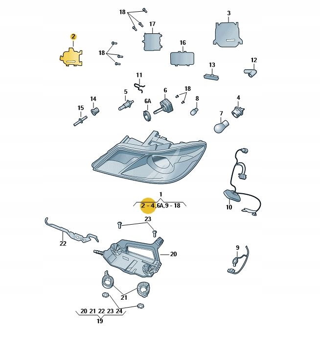 фото №1, Накладка 1z0941607c