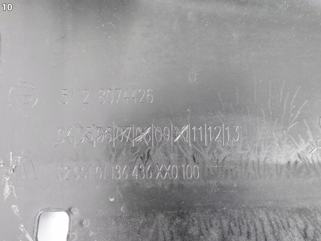 фото №11, Bmw оригінальний номер 8074426