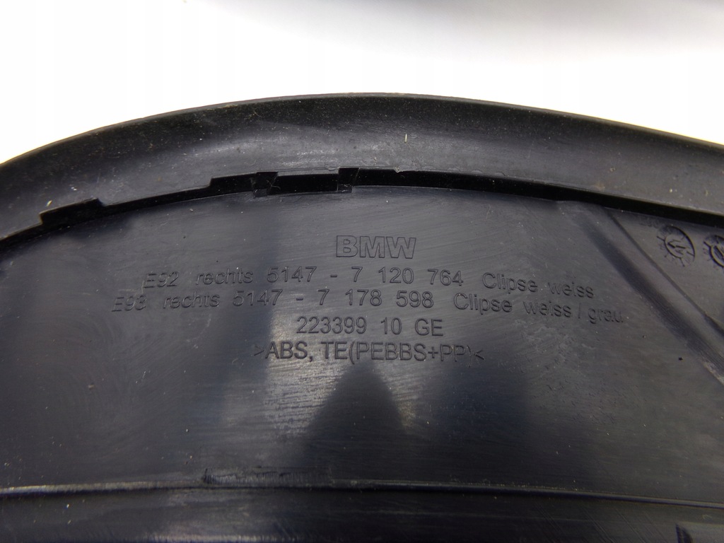 фото №9, Молдинг накладки пороговые внутренняя левая правая 7120763 7120764