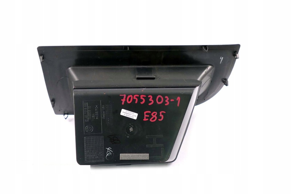 фото №9, Bmw z4 e85 вкладиш оббивка захист ліва 7016669