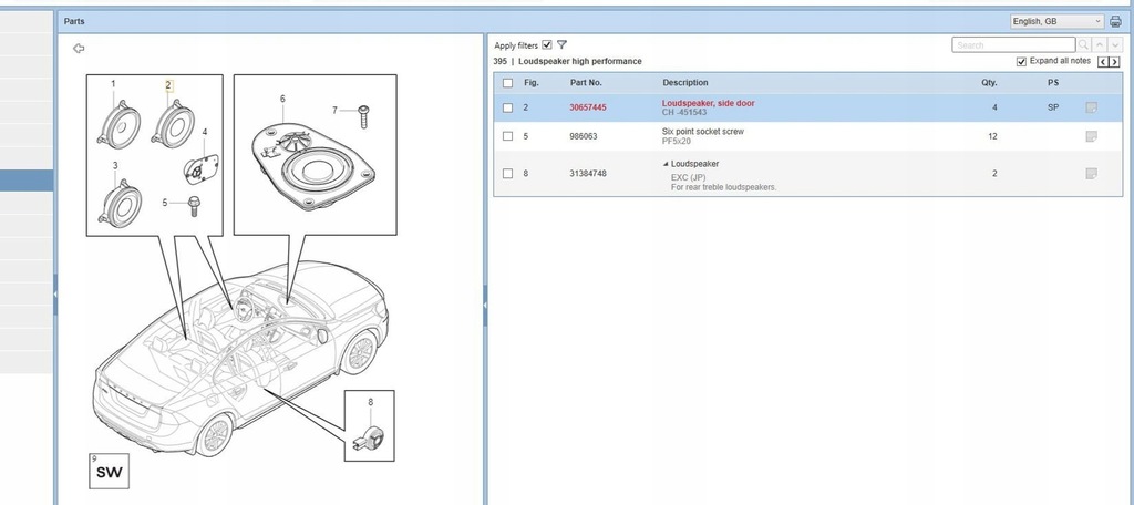 фото №7, Volvo s60 2015 динамік двері задніх