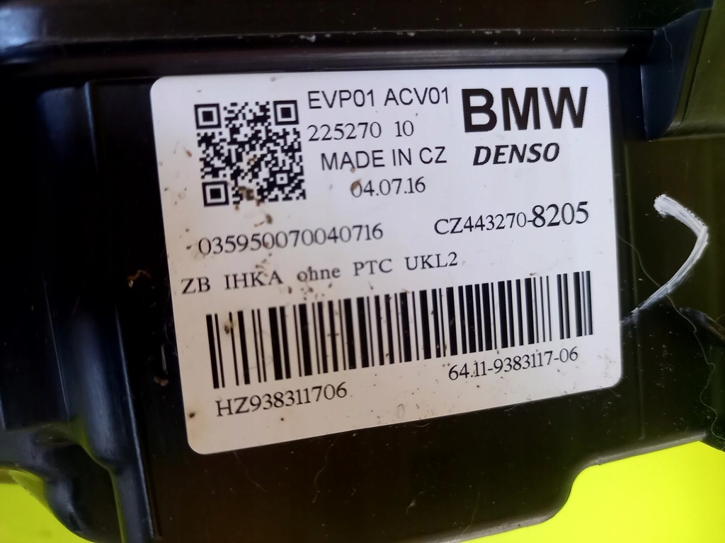 фото №6, Корпус отопителя отопитель usa bmw x1 f48 16r