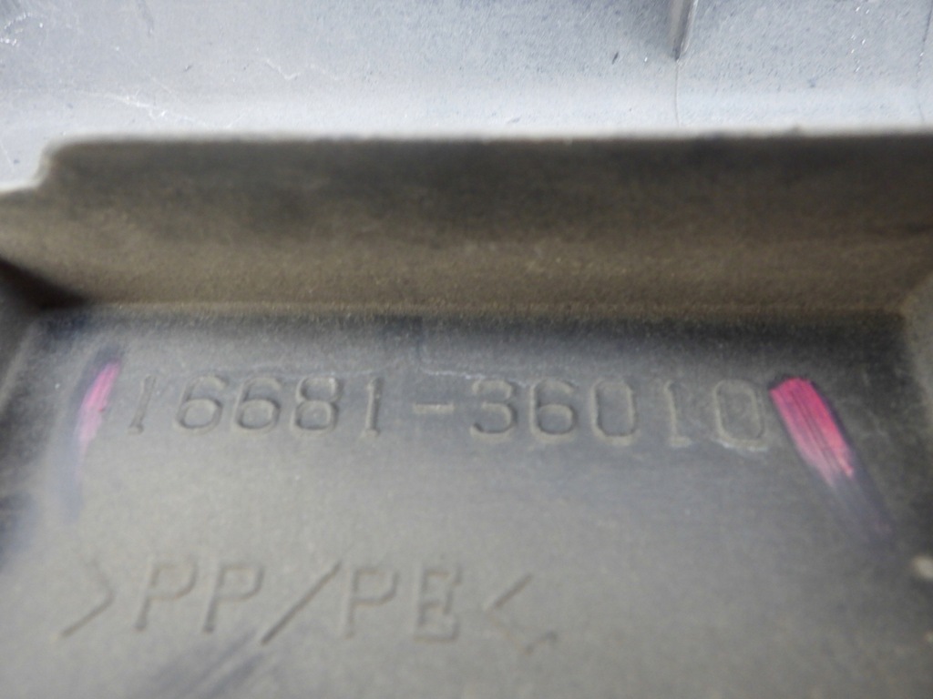 фото №6, Toyota rav4 iv 13-15 накладка защита поперечина перед