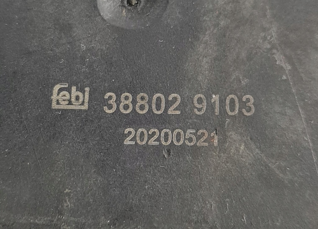 фото №5, Насос усилителя бачок mercedes w220