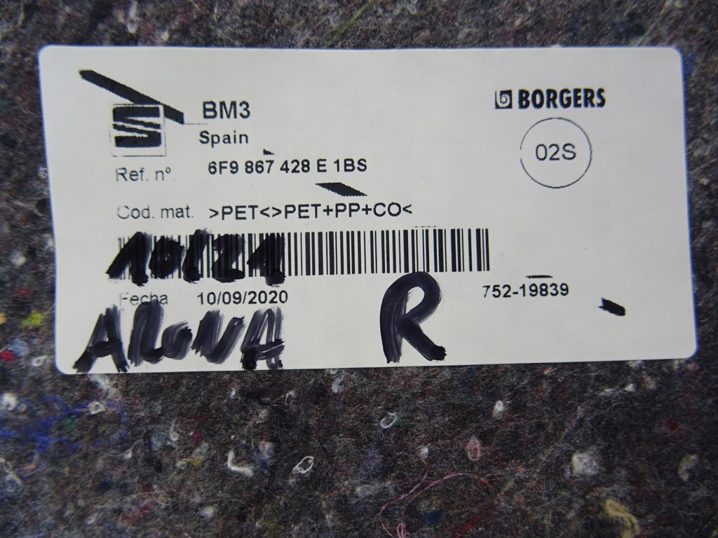 фото №7, Seat arona обшивка багажника правый 6f9867427f