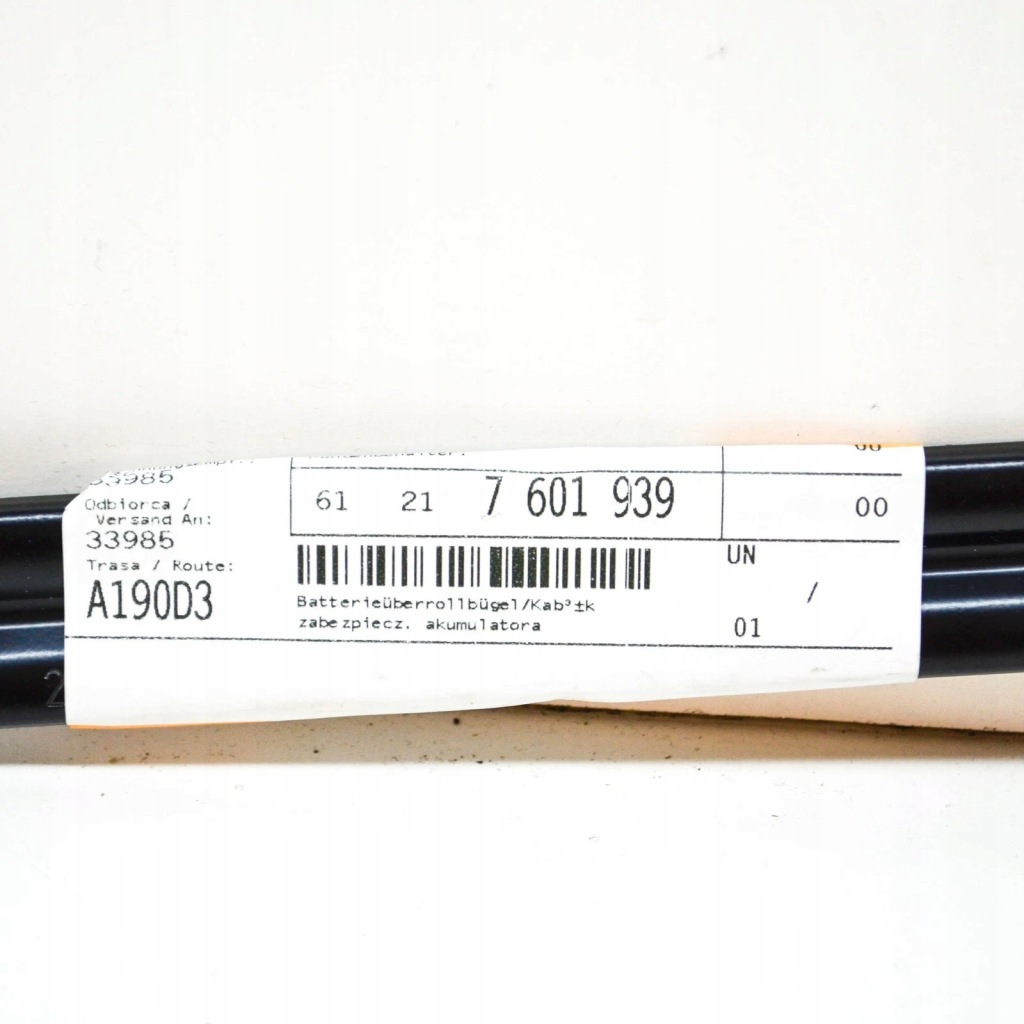 Купить Держатель аккумулятор к автомобиля bmw 3 f30 61217601939