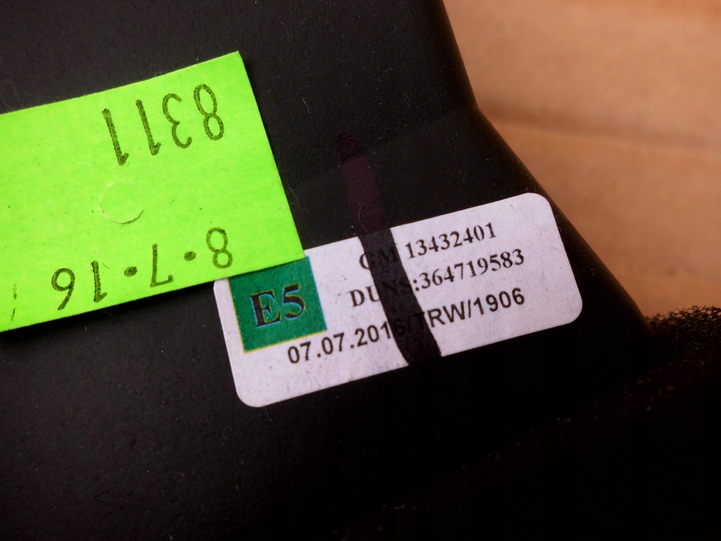 фото №5, Решётки обдув opel zafira c 13432401 13432403 europa