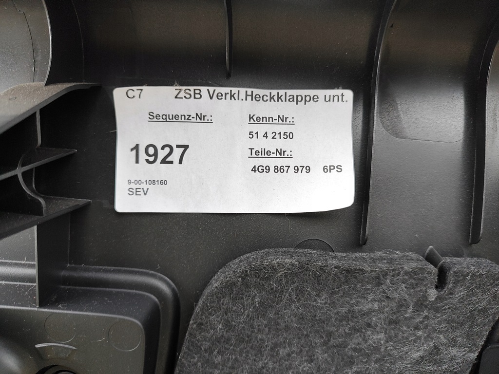фото №7, Обивка крышки багажника 4g9867979 audi a6 c7
