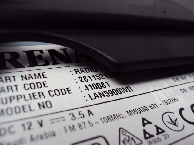 фото №9, Радио навигация dacia sandero iii 2020-