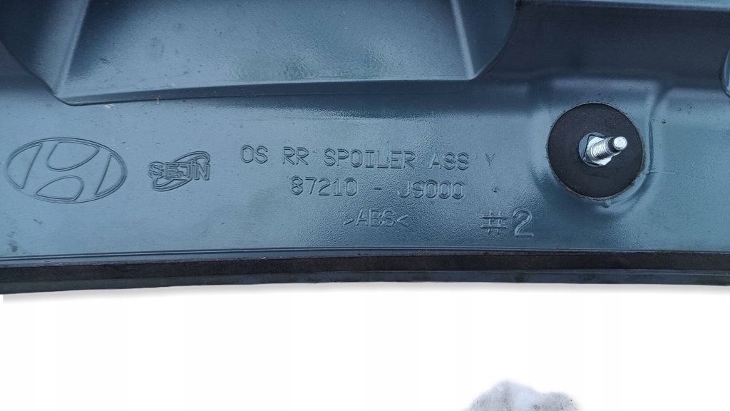 фото №7, Hyundai kona спойлер спойлер крышка багажника задняя 87210-j9000 2023r