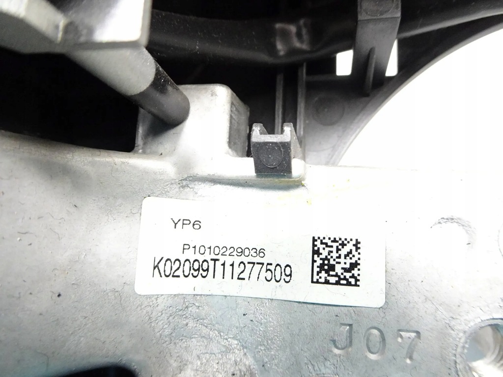 фото №13, Повітропровід шкіра multi suzuki swift mk7