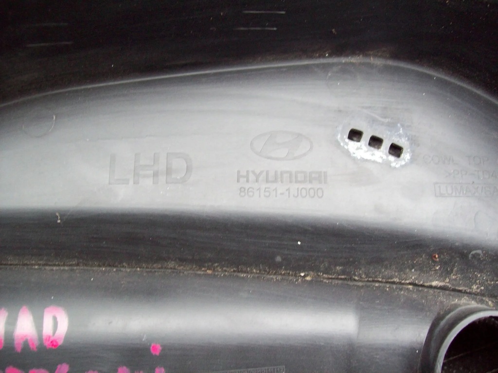 фото №13, Жабо hyundai i20 i 08-15 86151-1j000 eu