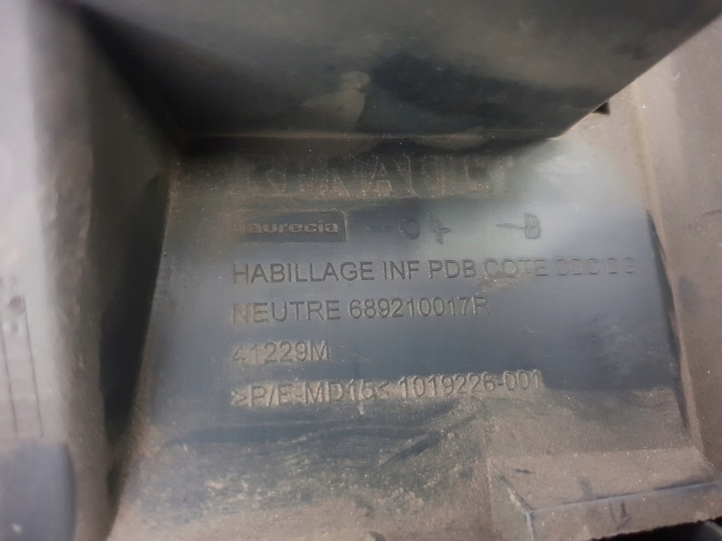 фото №6, Renault scenic iii 09r захист pod кермо