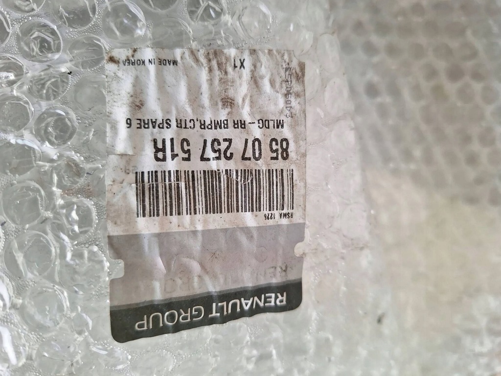 фото №6, Renault arkana накладка бампера задня 850186741r nowa оригінал