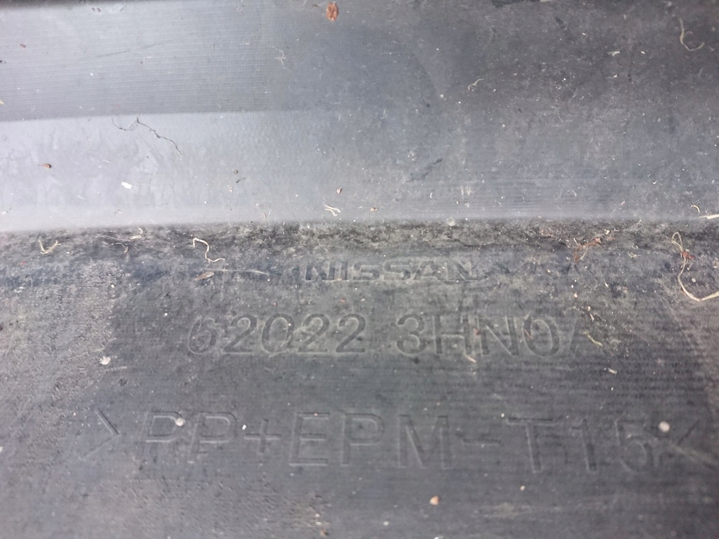 фото №13, Nissan micra k13 lift бампер передний перед