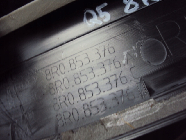 фото №7, Накладки пороговые audi q5 8r lift s-line 2012-