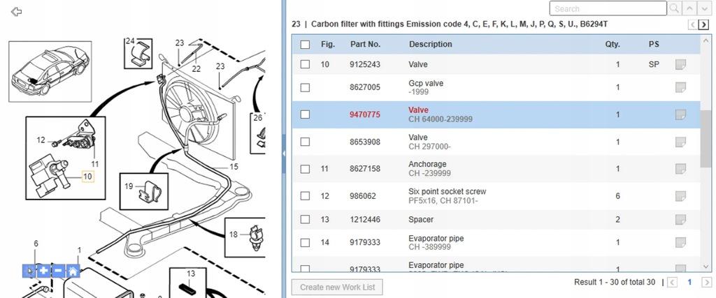 фото №5, Volvo s80 2004 другое