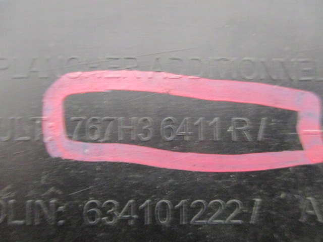 фото №8, Renault kadjar накладка захист ліва багажника 767h36411r