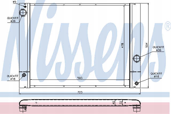 фото №13, Радіатор двигуна bmw 6 e63 04- 523i, 630i 01/02-