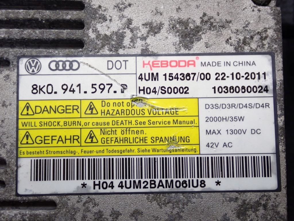 фото №16, Kompletny перед капот лампи бампер europa vw volkswagen passat b7 12r