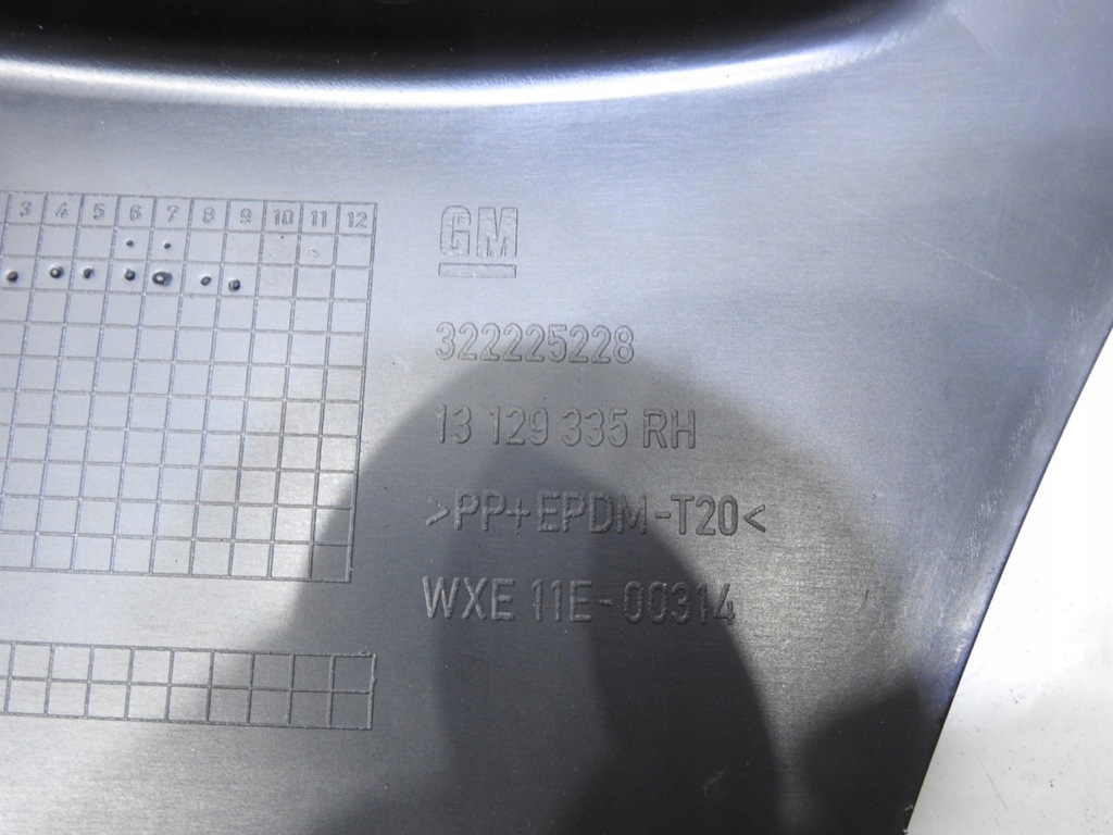 фото №7, Захист поріг правий перед opel zafira b