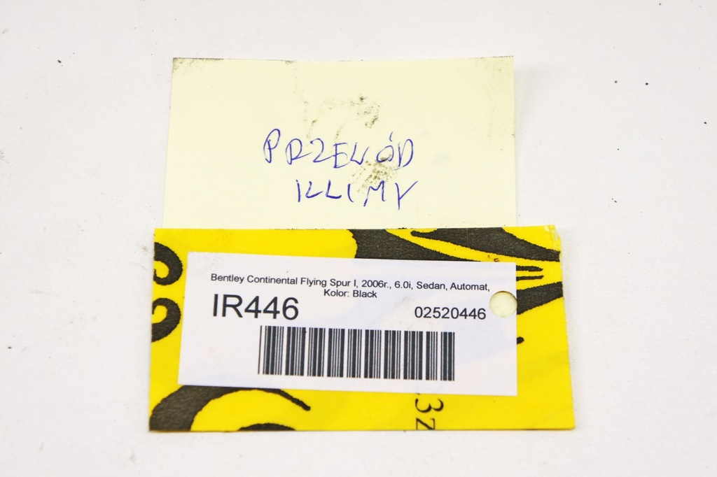 фото №5, Ir446 bentley flying spur i шланг кондиціонера