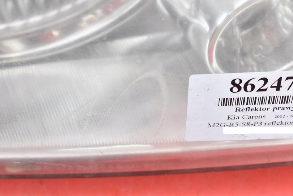 фото №8, Фара правый лампа перед eu 0k2fa51020r kia carens 2 ii 02-06