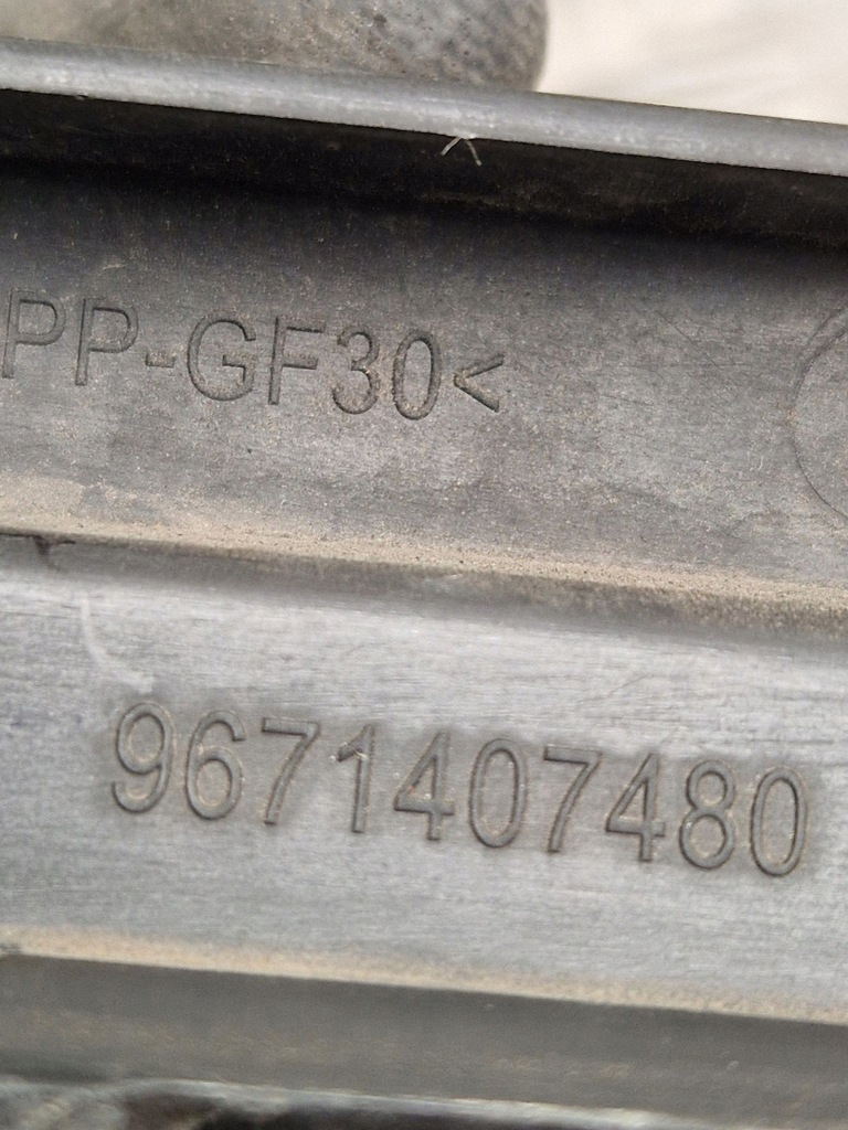 фото №8, Peugeot 3008 i 2014 жабо передние