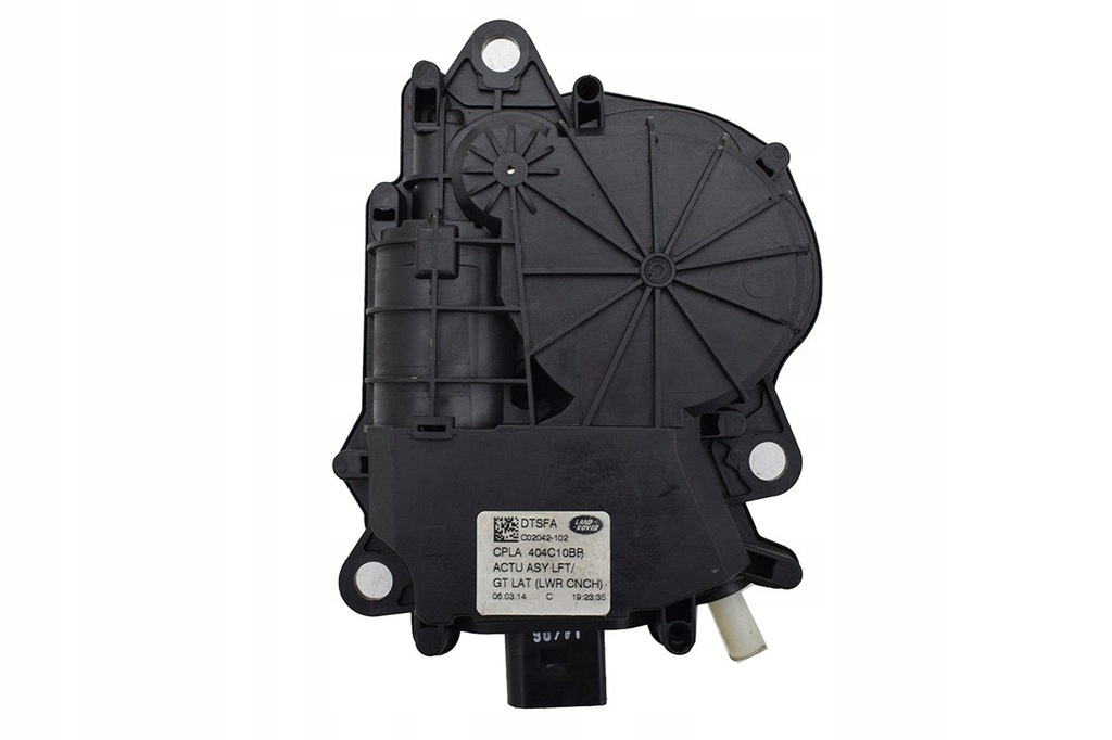 фото №2, Доводчик кришки range rover vougue