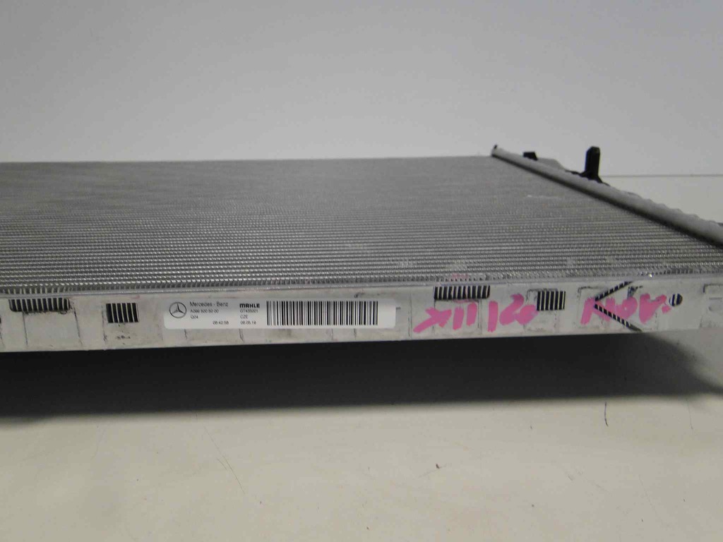 фото №8, Mercedes s klasa 217 радиатор wody amg