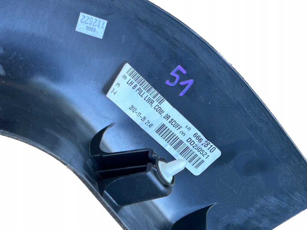 фото №4, # захист поріг ліва dodge dart 12-16