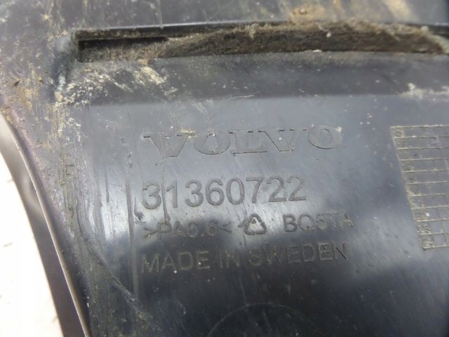 фото №5, Volvo xc60 xc90 ii захист компресор 31360722