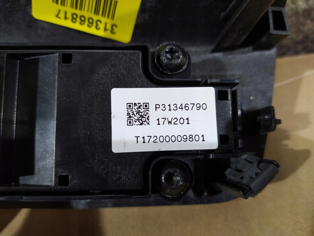 фото №8, Volvo xc90 2 ii панель експлуатації радіо p31346790