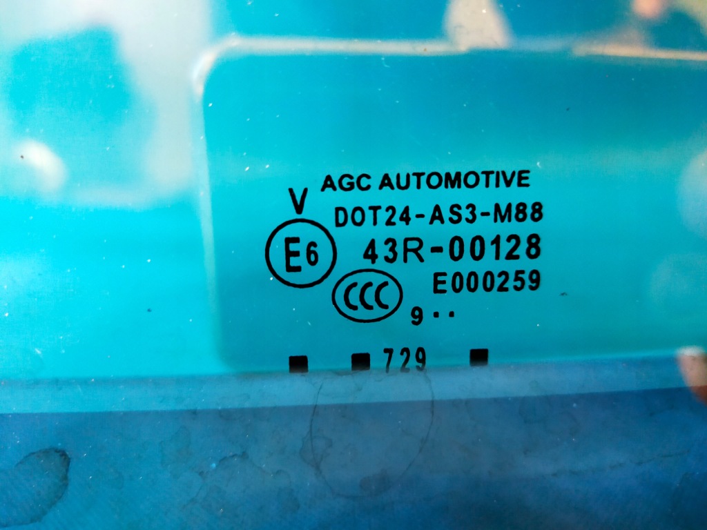 фото №13, Skoda superb 3 iii fl 2.0fsi 200kw стекло люк с 2019r as3 3g9877056