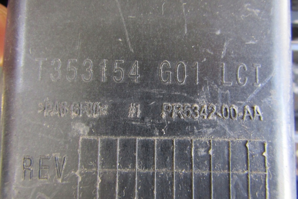 фото №10, Повітропровід повітря жалюзі bmw x3 g01 lift 21-