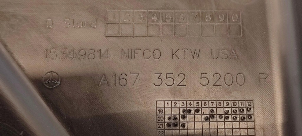 фото №6, Mercedes gle53 w167 захист важеля правий задня a1673525200