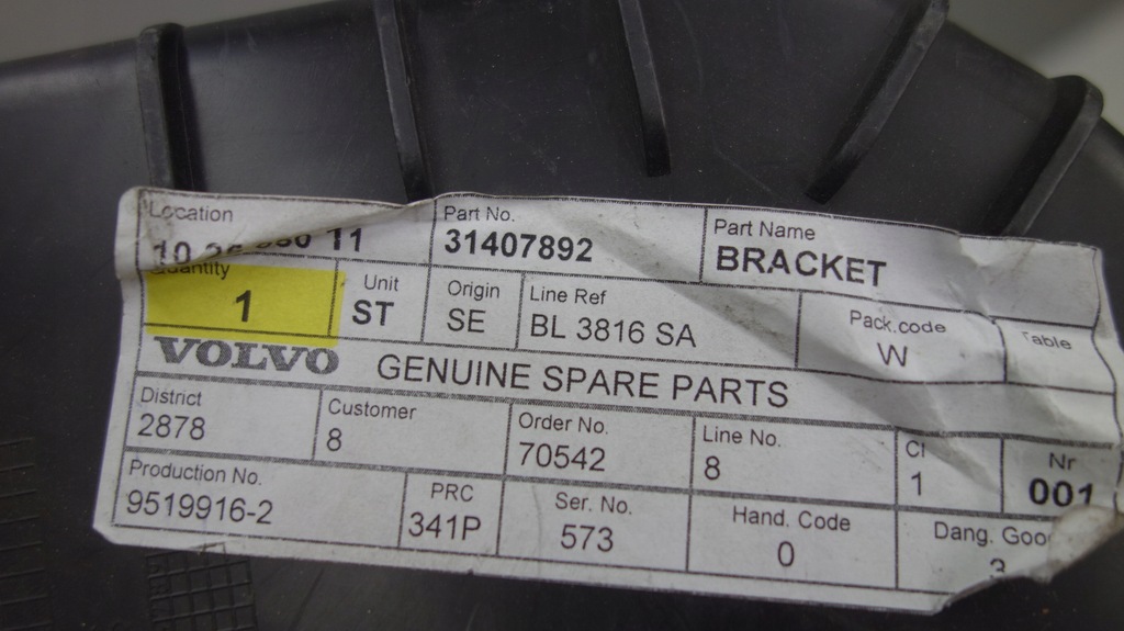 фото №5, Volvo s60 направляющая кронштейн 31407892