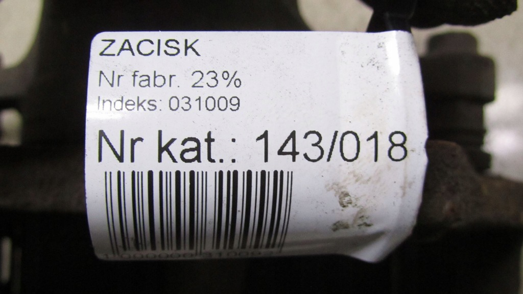 фото №5, Kia optima iii супорт правий перед 10-14 18