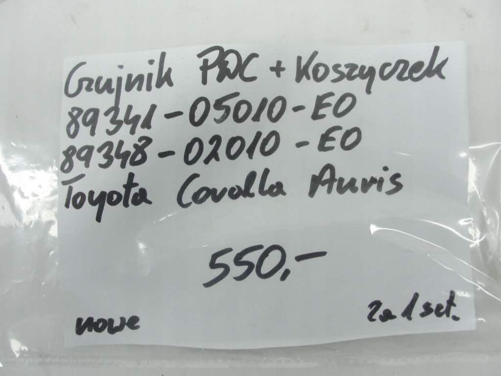 Pdc датчик паркування з koszyczkiem toyota corolla auris Зі Шроту