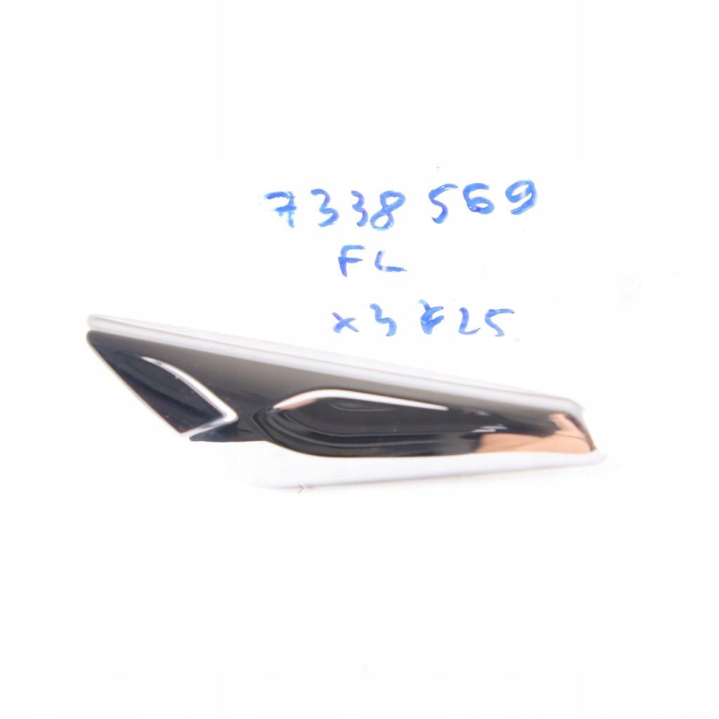 Bmw x3 f25 x4 f26 накладка молдинг заглушка крыла левый  перед хром 7338569 Оригинал
