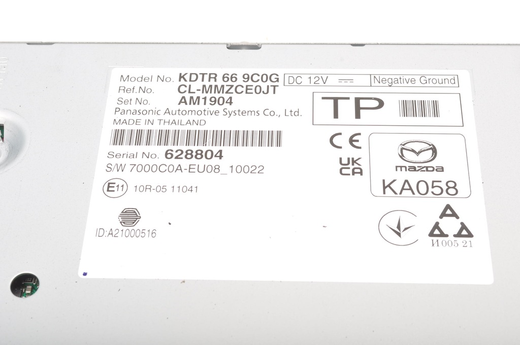 фото №2, Mazda cx-5 ii радио навигация kdtr669c0g