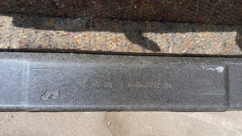 фото №4, Полка багажника peugeot 407 06r 9645433777