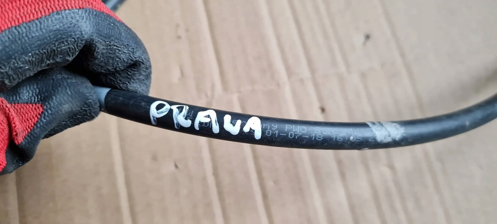 фото №5, Sq5 q5 80a відповітрювач лампи правий перед 80a941718