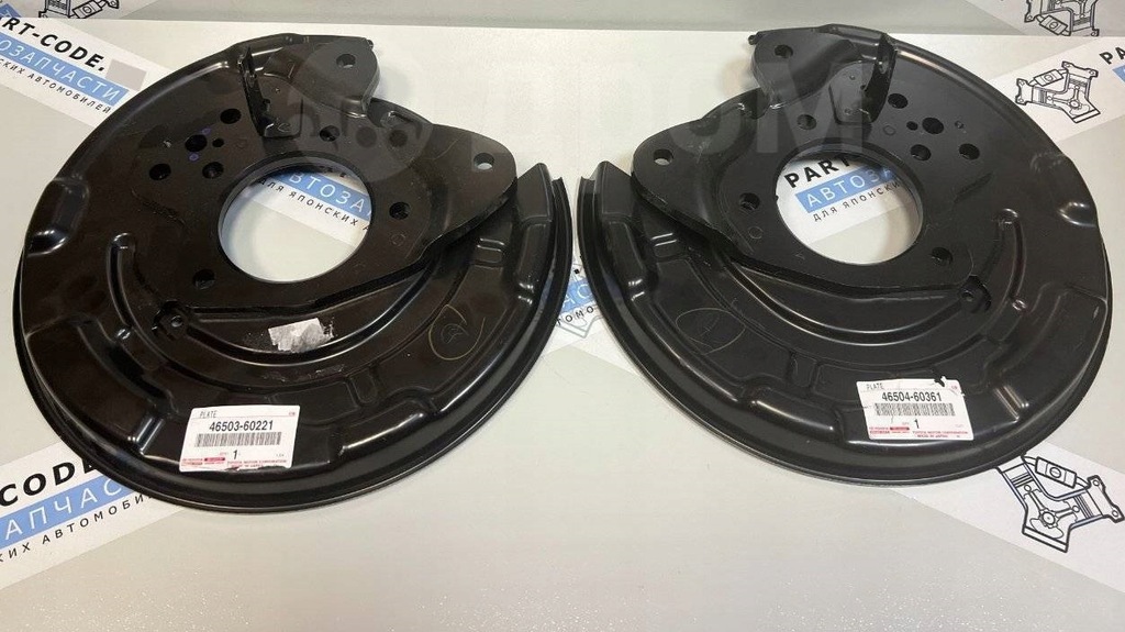 фото №1, Диск якорная задняя левая правая land cruiser 200