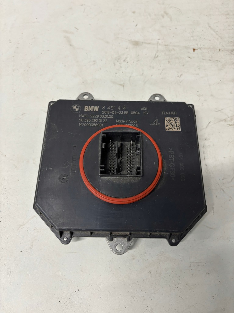 фото №1, Bmw перетворювач модуль 63118491414 8491414
